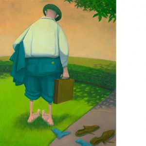 First Step Off the Beaten Path