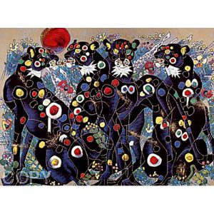 Beautiful Wild by Jiang Tie-Feng beautiful wild is a serigraph on canvas released in 1996.