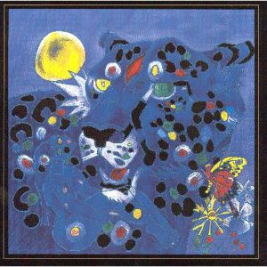 Vision by Jiang Tie-Feng vision is a serigraph on canvas released in 2001.