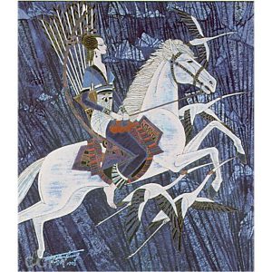 Pegasus - 1999 by Ting Shao Kuang serigraph on paper