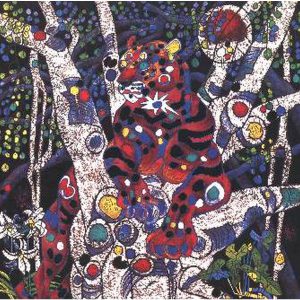 Vigilant by Jiang Tie-Feng vigilant is a serigraph on canvas released in 1998.